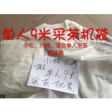 654049ea64f6daba8454cd318054e2217e9960a8101dc82e24aa5f3f3eab.jpg