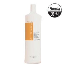 파놀라 뉴트리케어 리스트럭처링 샴푸, 1개, 1000ml