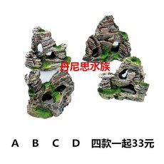 9e7fed9d7d9bd0c6a4ead2c73db3251b0d08f029542a430a9678cf9ead4c.jpg