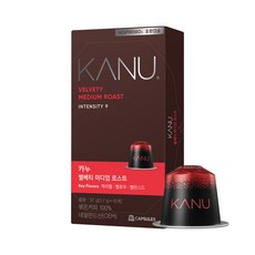 카누 네스프레소 호환 캡슐 벨베티 미디엄 로스트 5.7g 10개입 4개