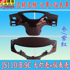 79068a8c12078c00929471bccad3c574ef255c0800d8be54fbc55ae1e1e6.jpg