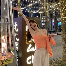 카시스오렌지
