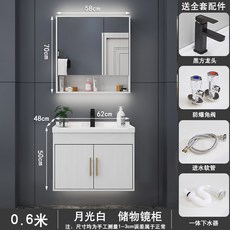 퓨어제이드스톤 드레스룸 800 화이트 세면기 욕실거울 무타공 원목 거울 벽걸이 상부장세트 상부장 아이언, 6011 화이트 원목 레귤러 안경장 스타일