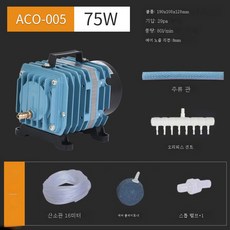 고농도산소호흡기