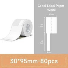NIIMBOT 방수 내유성 케이블 라벨 태그 열 B1 프린터용 롤, 03 03FWhiteCable 80pcs