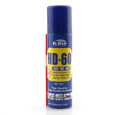 9aa8c1bd036f5ee39ca70ace7d2a0db508ca1a4faced308ddb4d4009ed75.jpg