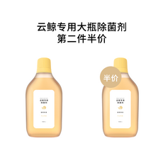 나르왈로봇청소기