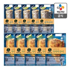 비비고 노릇하게구운삼치구이(냉동)x5 + 노릇하게구운가마지구이(냉동)x5, 5개