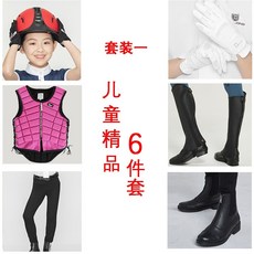 서귀포잠수함할인