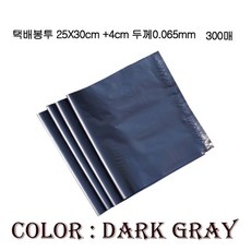 2e661cf0ca4054dd8803dfa136ddfa3476eceba1d7bd780081d2f750a916.jpg