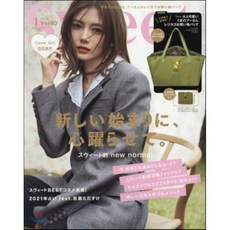 sweet(スウィ-ト)