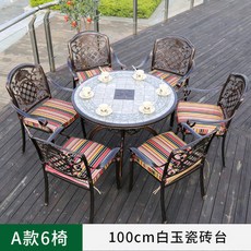 b6eec060d79e2a5dcd4edfc9ee197bd69edc8d68ca71d1bcbdcecc63a19d.jpg