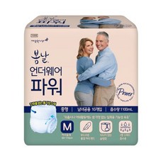 프로 봄날 파워 중형 언더웨어 10개입x8개 (1box)