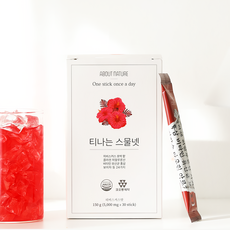 티나는스물넷 히비스커스 콜라겐 아르기닌 히알루론산 유산균 붓기 안티에이징 이뮨 영양소 하루한포 다이어트 5g x 30포 6박스 30스틱 상품 이미지