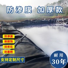 a76feb26c46e3519a74013107ab14a964c39700eec970a139243e0eabb76.jpg