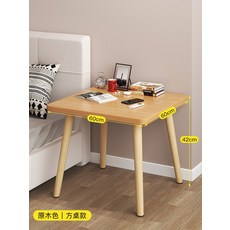 미라지가구침대