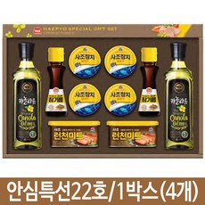 52cefa90bdb167d96eccb4a1021ec9fcd1b3c6e1dc31a7a1101d10814510.jpg