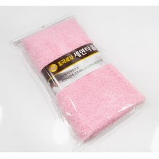 피부관리실개업선물