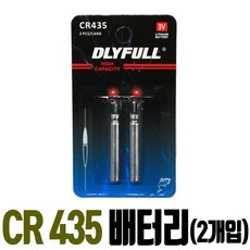 2365cf0c27325be5940e15578c4580b78987d8c331e91c477f61d8ae3761.jpg