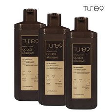 튠나인염색샴푸
