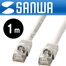 GnG] 산와STP-02LNCAT.5eSTP다이렉트케이블New2m G/GMW1FC699 sjehsk skehgka rrgksmspa2133936 wkfqn xdms, G강 본상품선택_gg