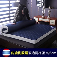 8d24625accaefb82ac7d9f18be4c988ec2f8c40515740dd9208d8d9b453f.jpg