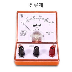 영재과학실험