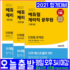 49b2c763fe3efcfd84bc412811e93593112e9e6a39baa250c255bef1189d.png