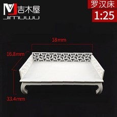 302f0268de3727410815cb5b53eb45c21600448f1ecccb70abee2a23dc54.jpg