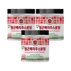 베리체젤램프