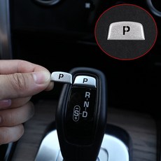 디스커버리라이크에어시프트