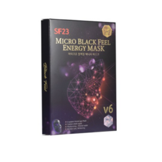 에스트라마스크팩