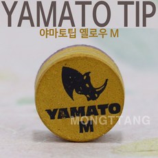 야마토팁 TOP01