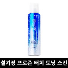 설기정 프로즌 터치 토닝 스킨로션 아이스스킨 얼음왕국로션, 1개