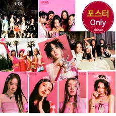 (포스터only) 여자아이들 I feel 퀸카 Queencard 아이필, 민니 포스터