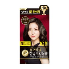리엔 흑모비책 새치염색 크림, 1개, 흑갈색