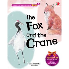 THE FOX AND THE CRANE