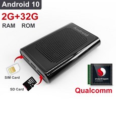 모하비안드로이드