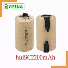 ni-cd1.2v
