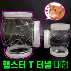 cd43763c4144f8dc3261d89c21752a3ac3bd466f1580a2030f555e80d2a0.jpg