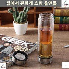 마테차거름망