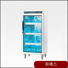 2edeede103ee7a8022c8d2f32960a9d3d063132daef3c28a34cbdf67bec9.jpg