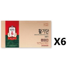 [정품발송] 정관장 활기단 10환 6박스 519992, 6개