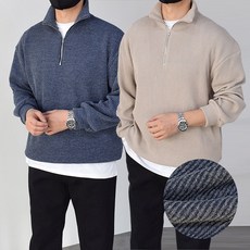 타미반집업니트-추천-상품