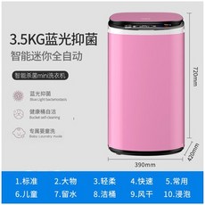 432200e1ccbc0b0a54e57020773463fcc9a027429d8e462a95d55c2ae463.jpg
