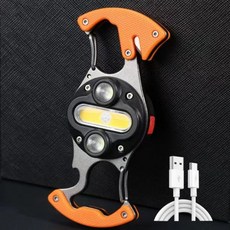 태양열정원등아주밝은등