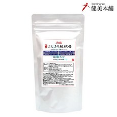 청새리상어연골