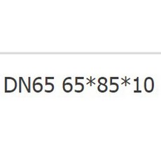 볼 밸브 시트 PTFE 실링 링 PTFE 구형 볼 코어 개스킷 DN40 50 65 20, 분홍색, 1개
