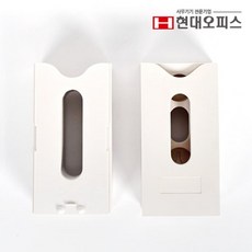 출퇴근기록 EF-123 전용 카드함 근무일수계산 근태관리, 21인용, 1개