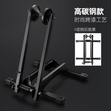자전거 거치대 전시 홀더 원터치 실내 실외 보관 MTB 사이클, 1번